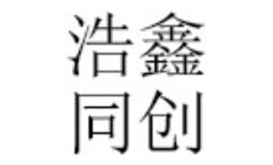 欧普照明天境系列：用SDL智慧光谱，让家与阳光同频